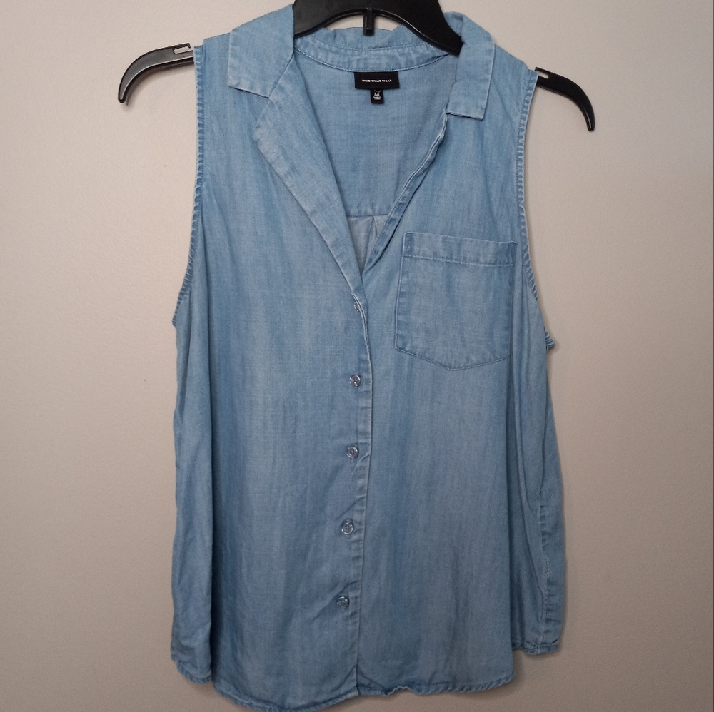 BOGO FREE❣️Chambray tank top